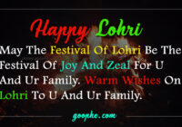 Happy Lohri Status For Whatsapp