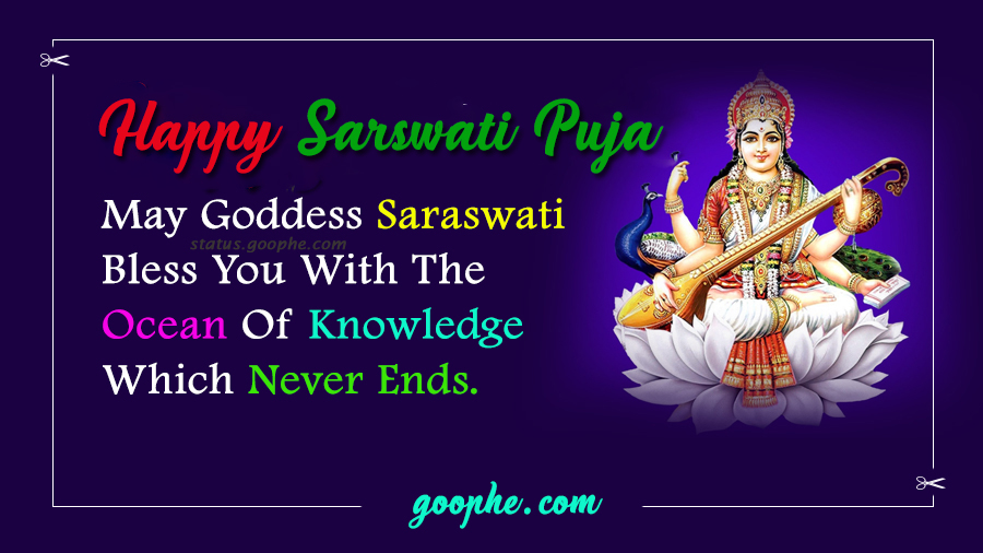 Happy Saraswati Puja Images
