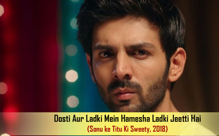 Famous Bollywood Dialogues